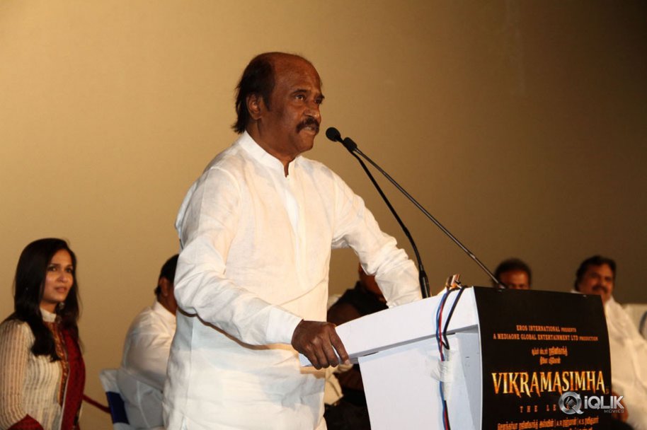 Vikrama-Simha-Movie-3D-Trailer-Launch